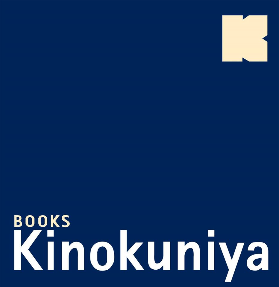 Kinokuniya TH