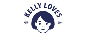 Kelly Loves