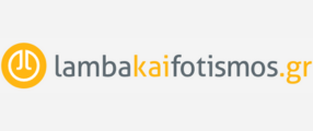 Lambakaifotismos - GR