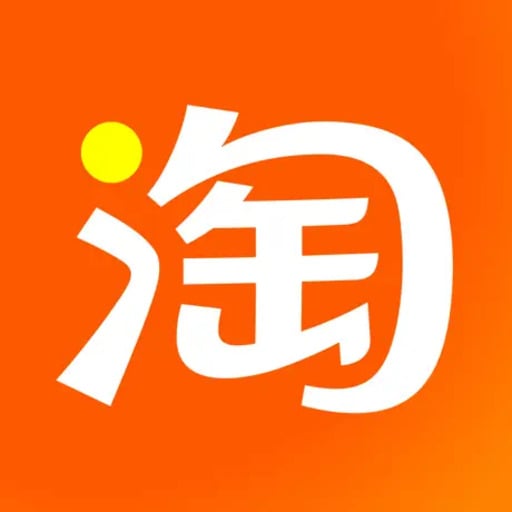 Taobao MY - CPA